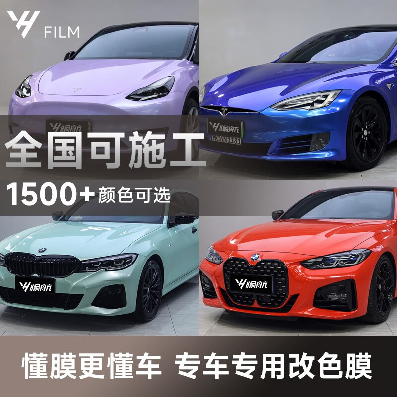 简单翻新17年22万公里的天语SX4，车不负我，我不负车。