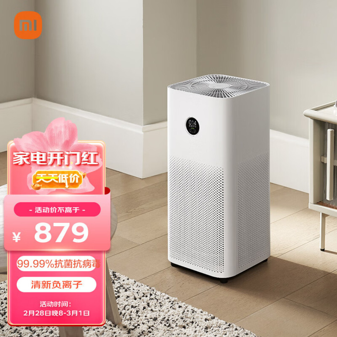 新房装修后,都需要除甲醛吗?【附:新房装修除甲醛的3大误区】