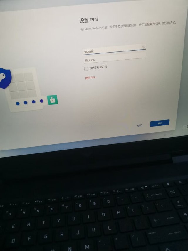 这款电脑很棒，散热效果不错，客服沟通方便