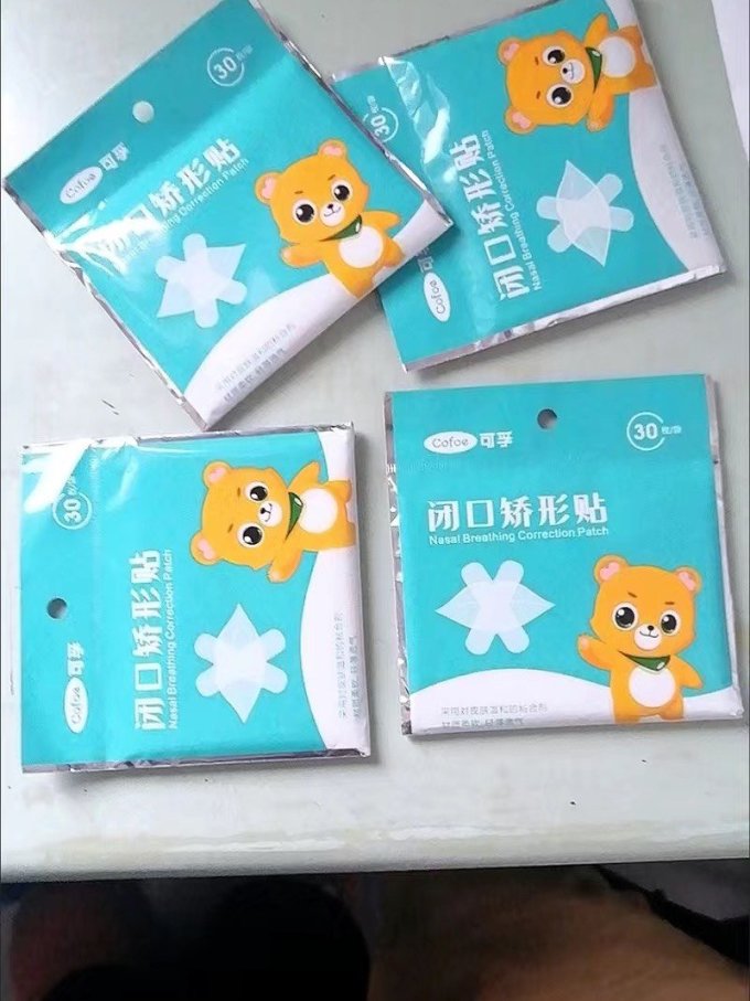 可孚生活杂货