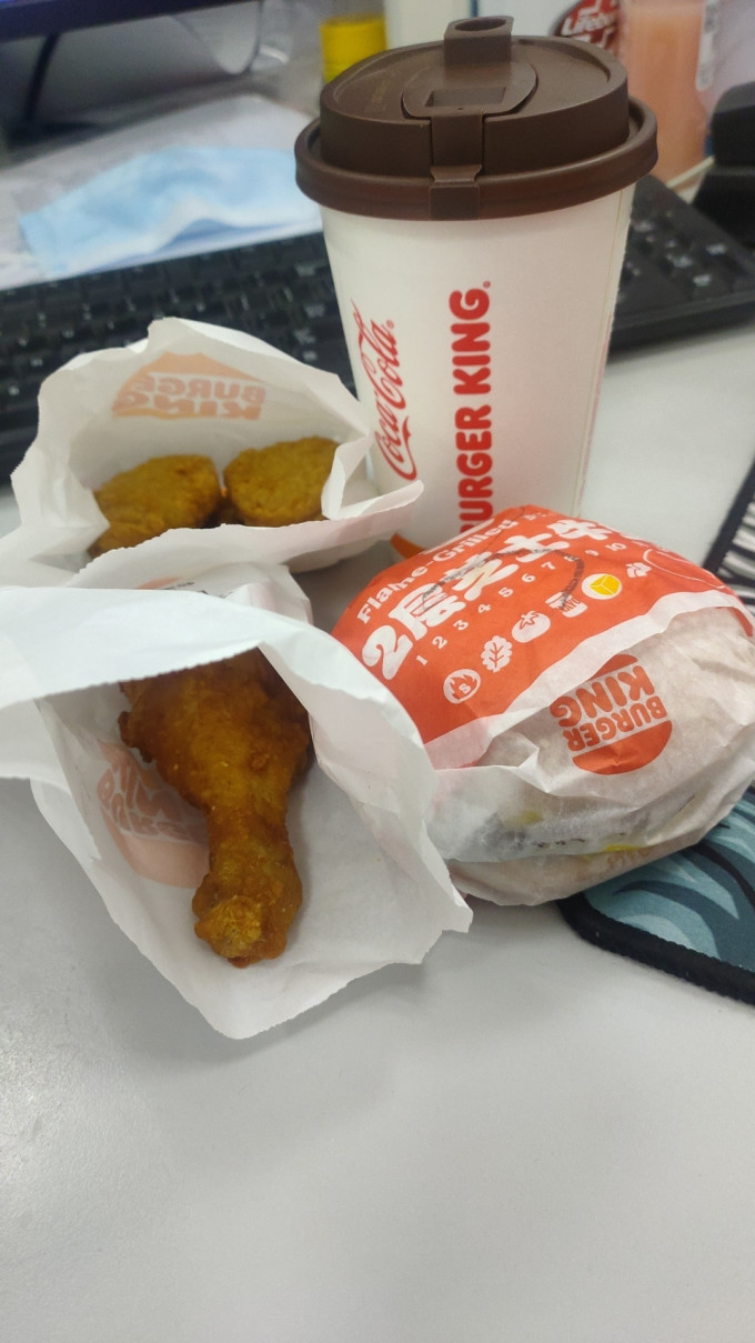 汉堡王快餐电子券