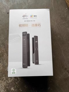 海康威视旗下萤石人脸识别智能视频锁y3000
