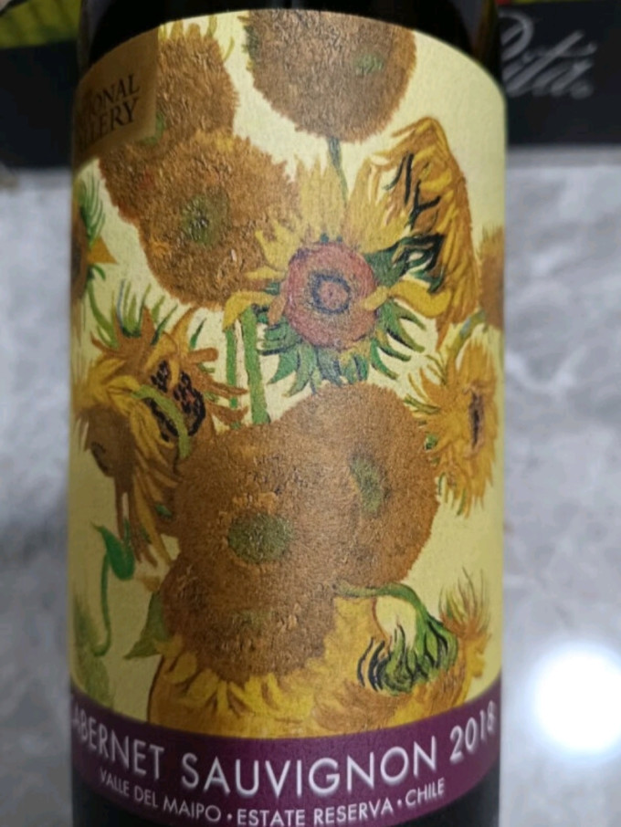 圣丽塔葡萄酒