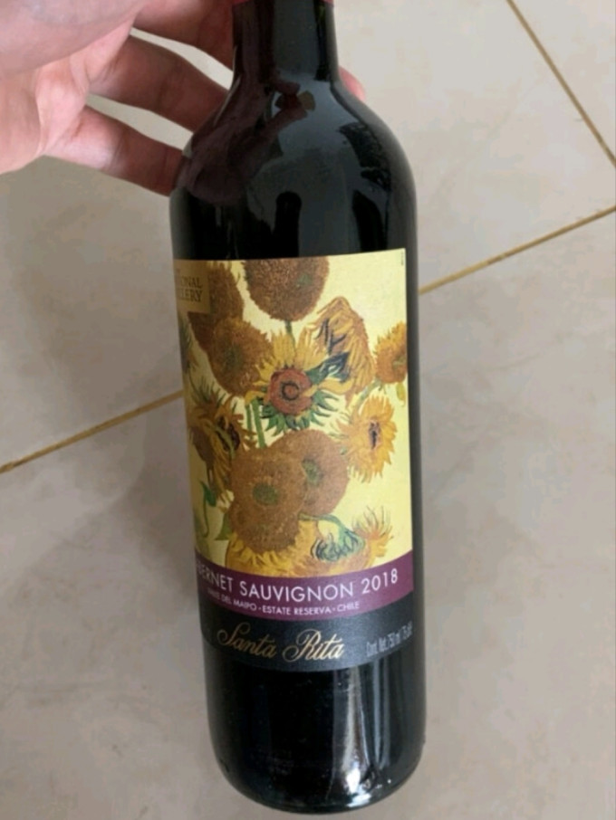 圣丽塔葡萄酒