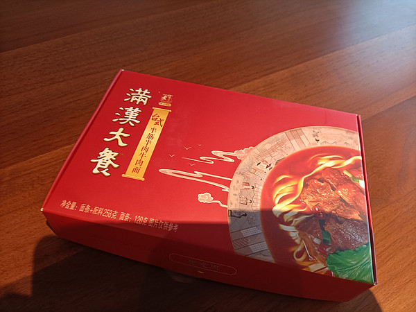 台式牛肉面！特价必囤的快手口粮