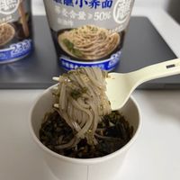 这个减脂期间吃也太合适了