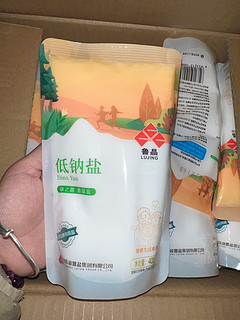 居家必备好物厨房篇之食用盐