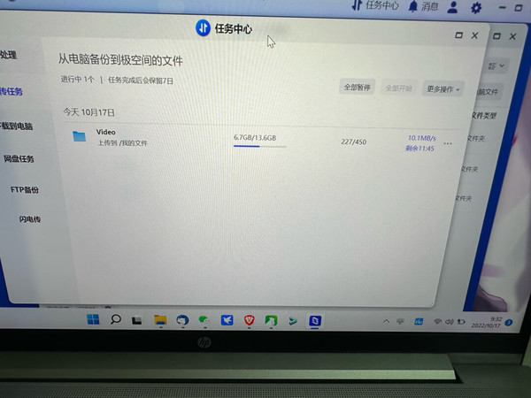 之前一直在看nas纠结了好久，直到无意中