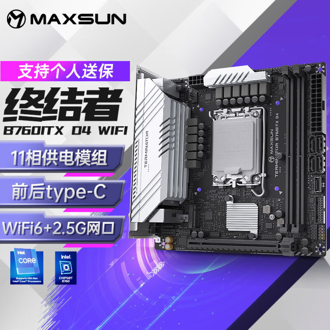 程序员电脑怎么选配丨编译环境搭建指南(硬件篇)