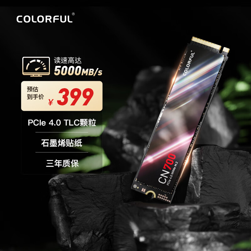 程序员电脑怎么选配丨编译环境搭建指南(硬件篇)