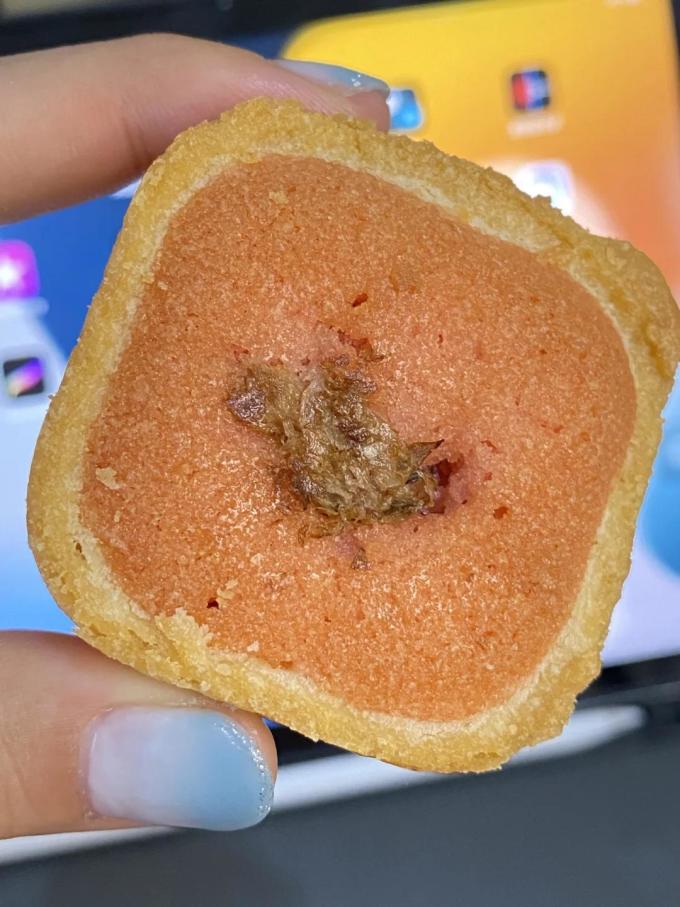 嘉华鲜花饼饼干糕点
