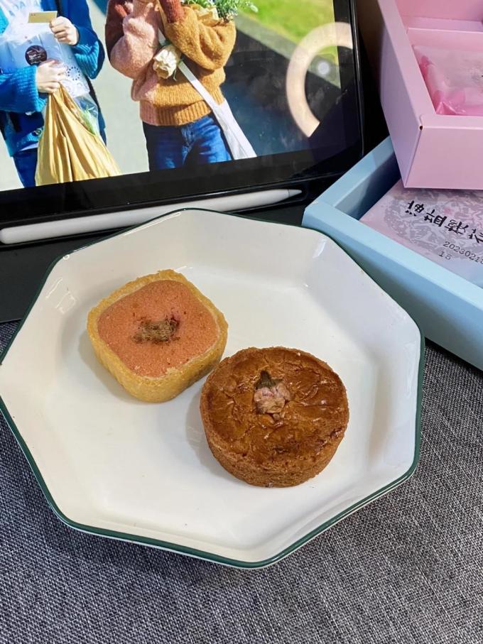 嘉华鲜花饼饼干糕点
