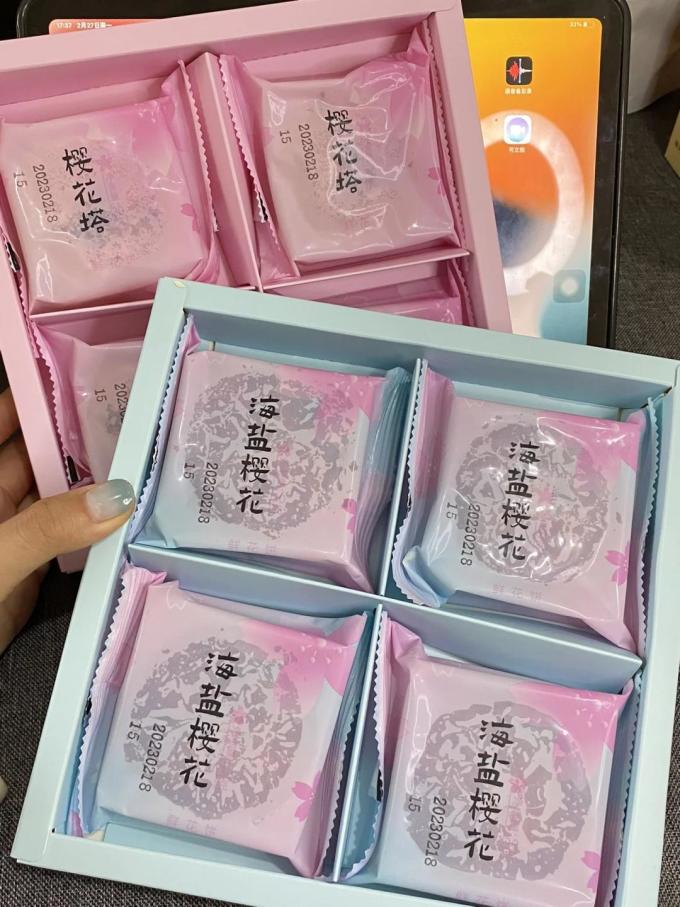嘉华鲜花饼饼干糕点