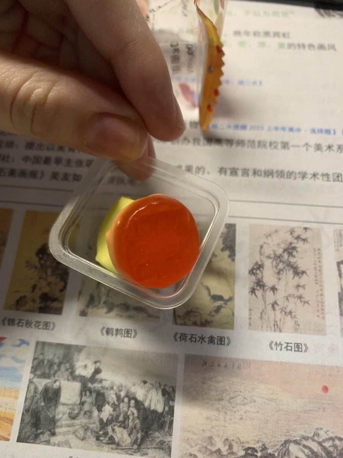 口力糖果巧克力