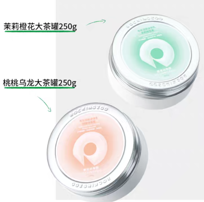 玉兰油身体乳液