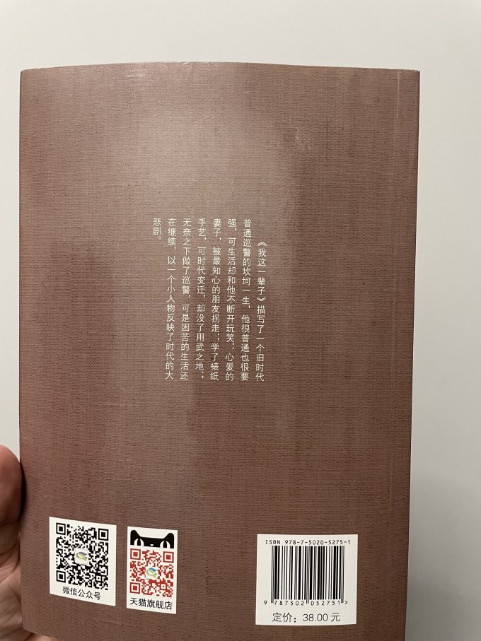 煤炭工业出版社文学诗歌