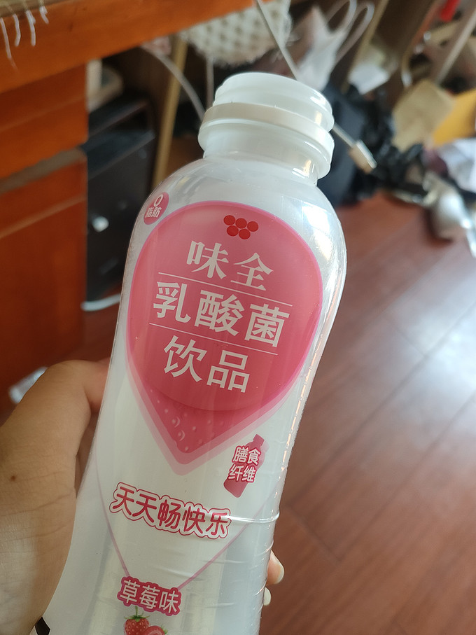 乳饮料