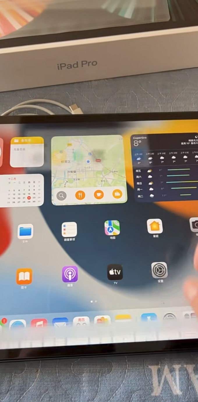 苹果iPad