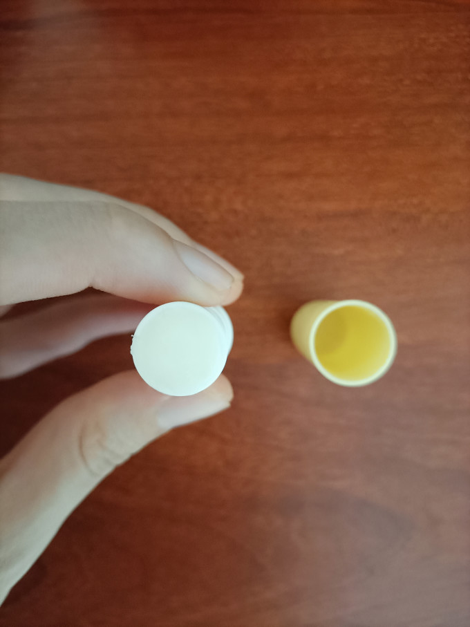 曼秀雷敦润唇膏