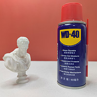 消除家庭异响，润滑门锁的好工具WD-40