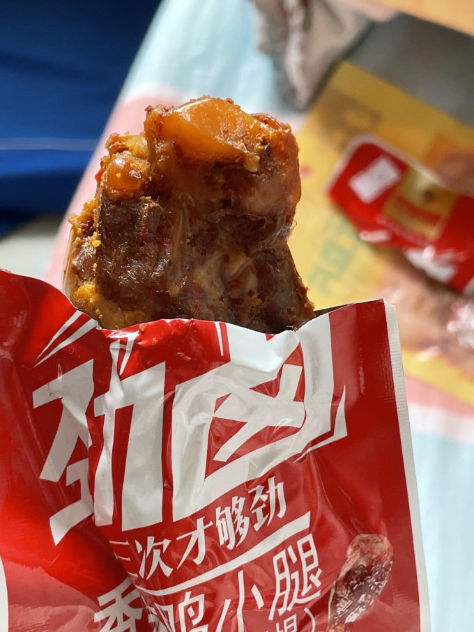 好味屋鸡鸭零食