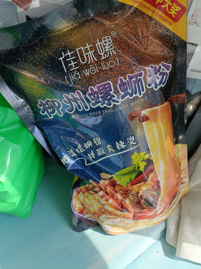 佳味螺方便面/粉