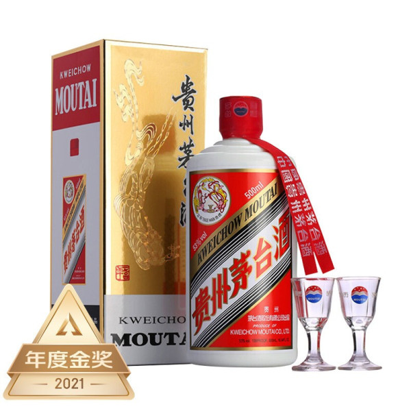 中国十大高端白酒，喝过3种以上都是高手！！！_白酒_什么值得买