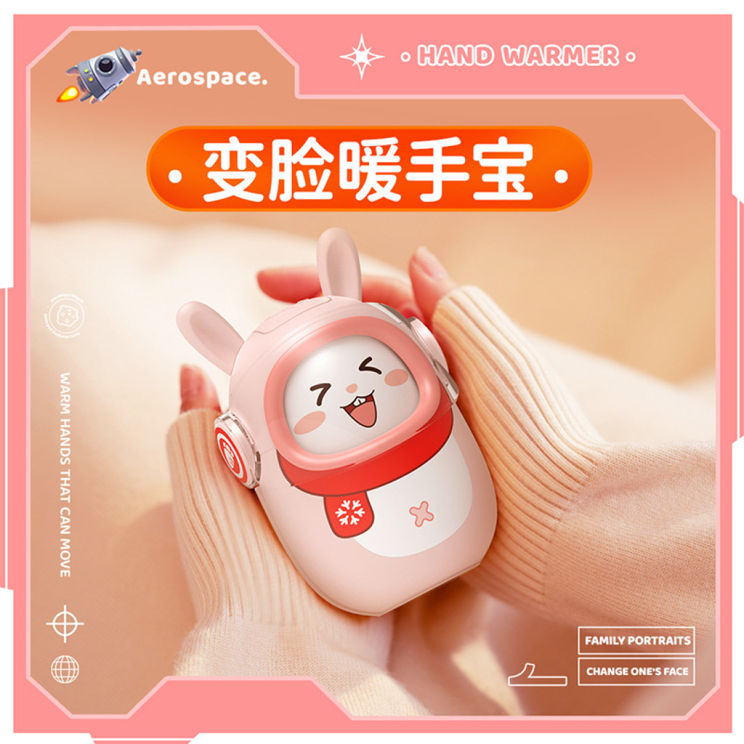 2023年10款取暖保暖实用型好物大公开，暖手宝/空调/取暖器/电热毯，怕冷星人保暖电器避坑大集合。