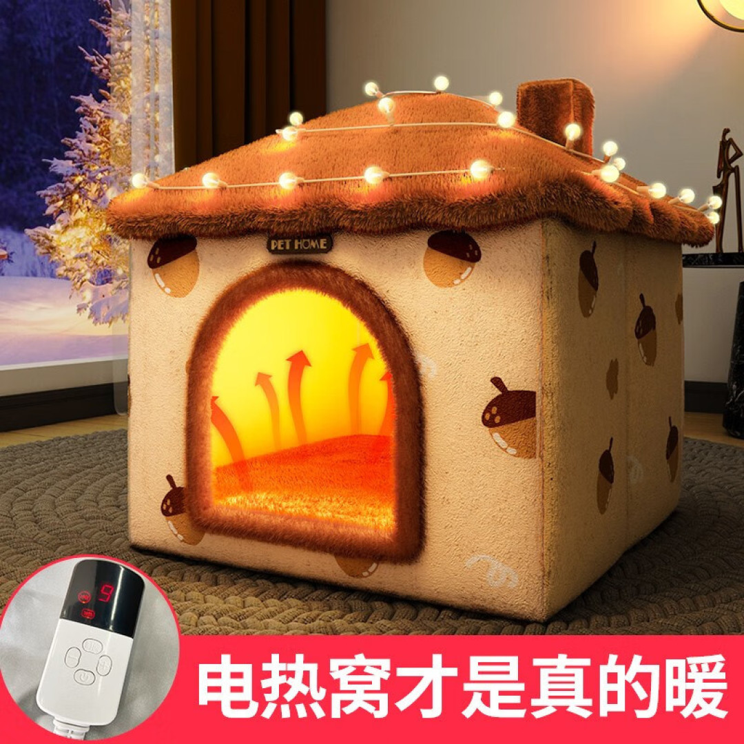 2023年10款取暖保暖实用型好物大公开，暖手宝/空调/取暖器/电热毯，怕冷星人保暖电器避坑大集合。