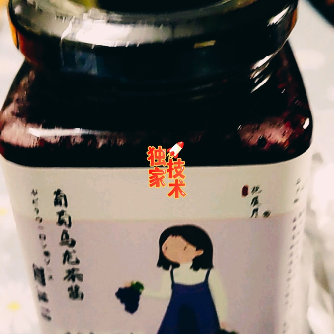花晨月蜜炼茶
