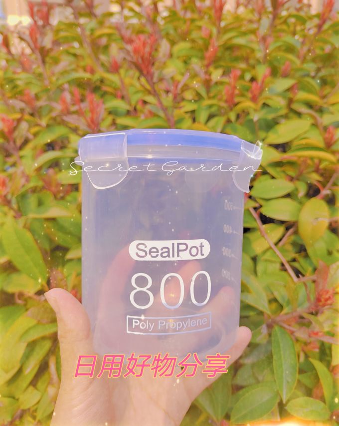 朵瑞诗澜保鲜罐