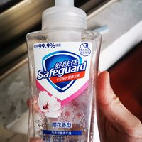 跟香水一样好闻爆了