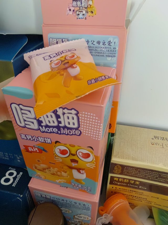 小软饼干，好吃不上火，宝宝很喜欢吃，一小