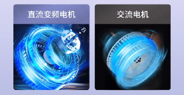 雷士照明EBBB1502/60BLHF-1双出风双电机直流变频智能风暖浴霸