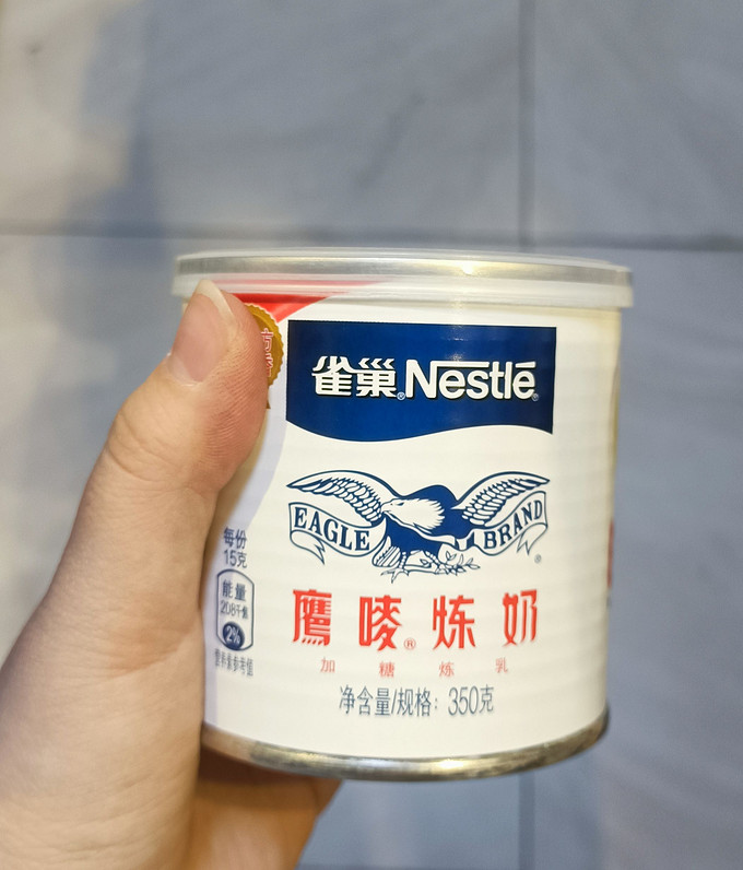 雀巢烘焙食品