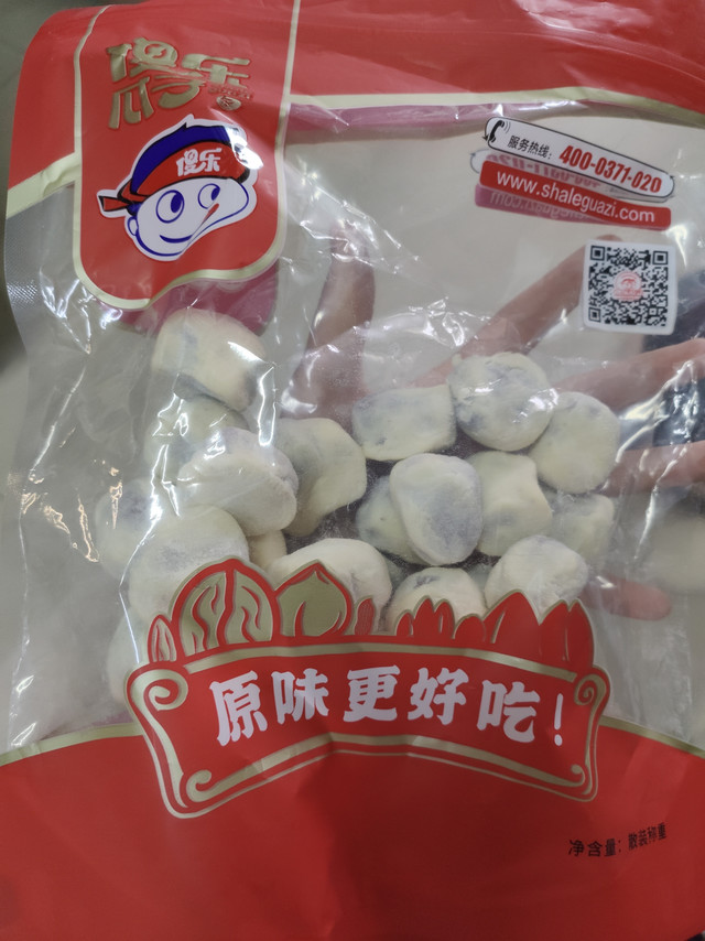 只为那一口甜而不腻的嚼劲👀