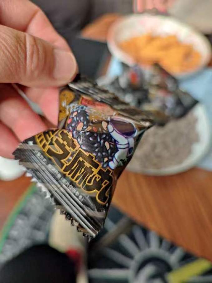 七点食分其他休闲零食