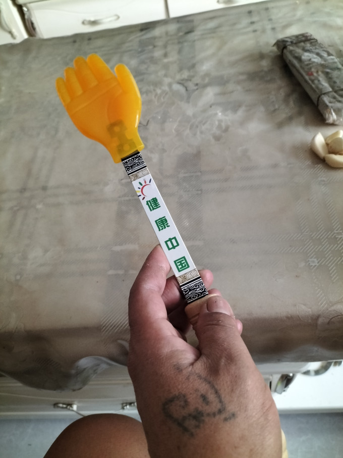 按摩器