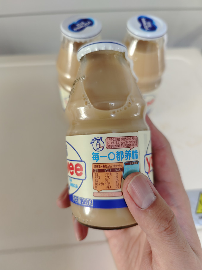 养味常温酸奶