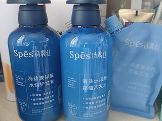 spes蓝胖子洗发水