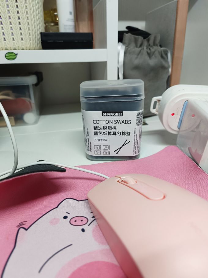 鑫汇生活杂货