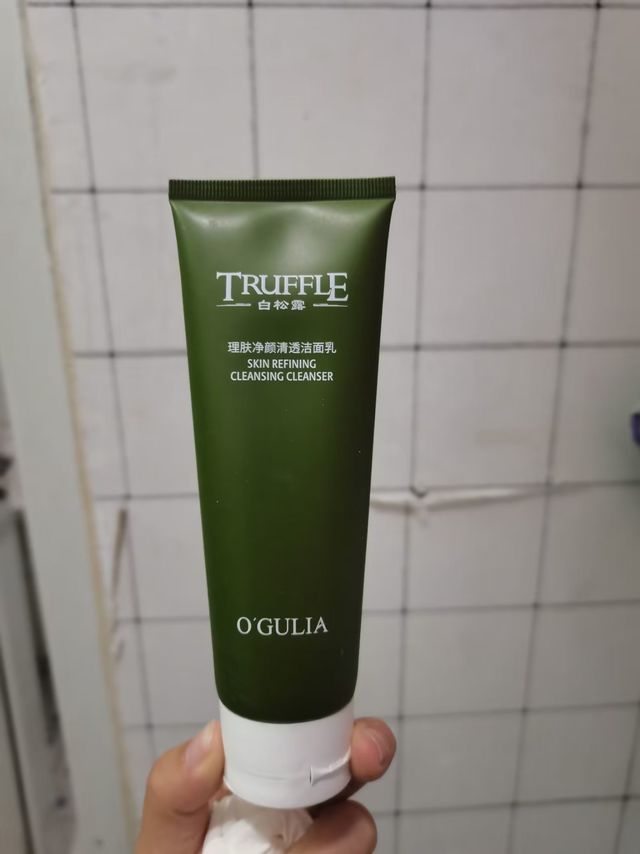 白松露酵母抗皱保湿七件套