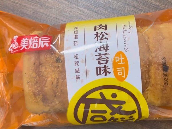 好吃的早餐～肉松海苔味吐司