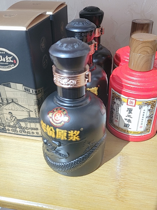 酒质非常好，很适合摆柜。清而不淡，浓而不