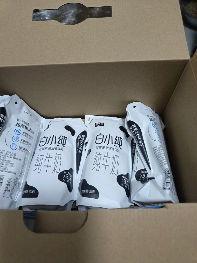 君乐宝奶类制品