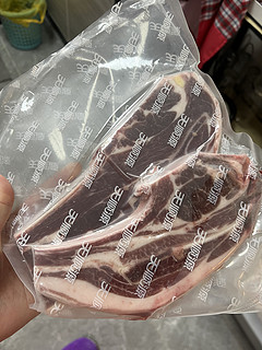 趁活动买回来做了羊肉焖饭，好好吃