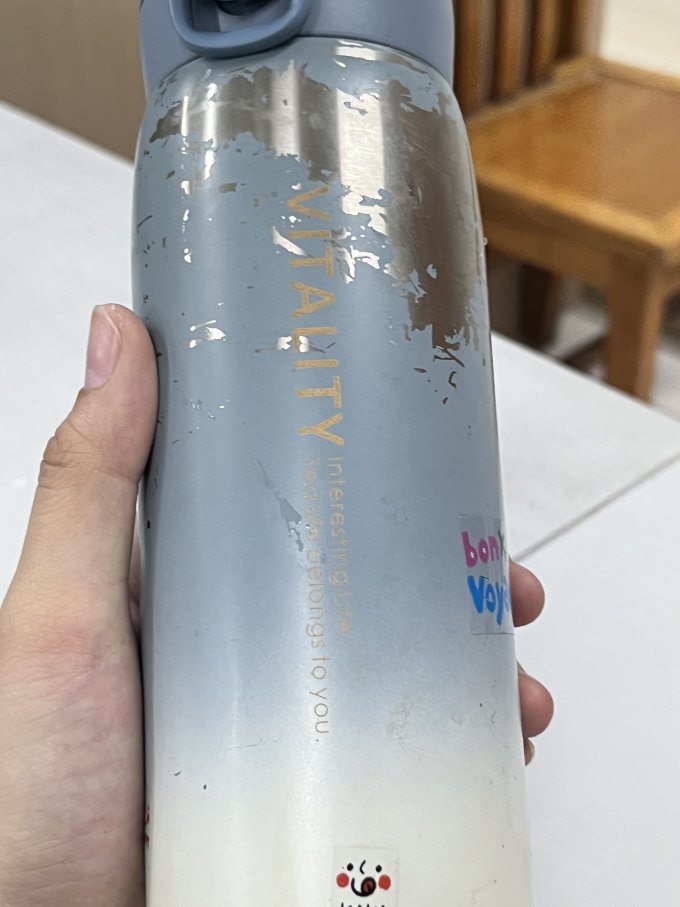 保温杯