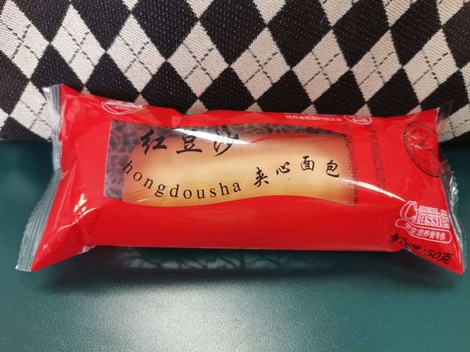 银贝儿面包
