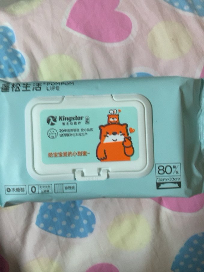 蓬松生活婴儿湿巾