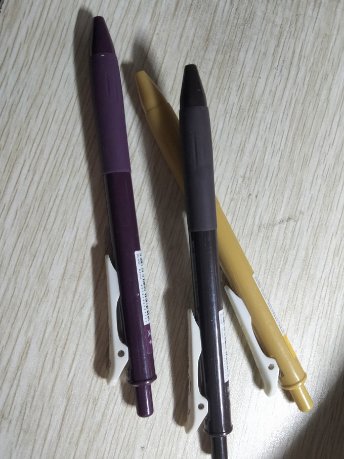 点石文具中性笔